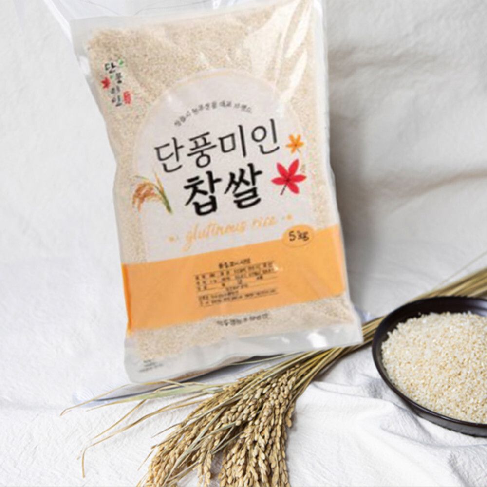 [단풍미인] 호남평야 찹쌀 5kg