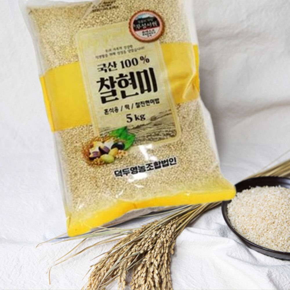 [가을미인] 호남평야 찰현미 5kg