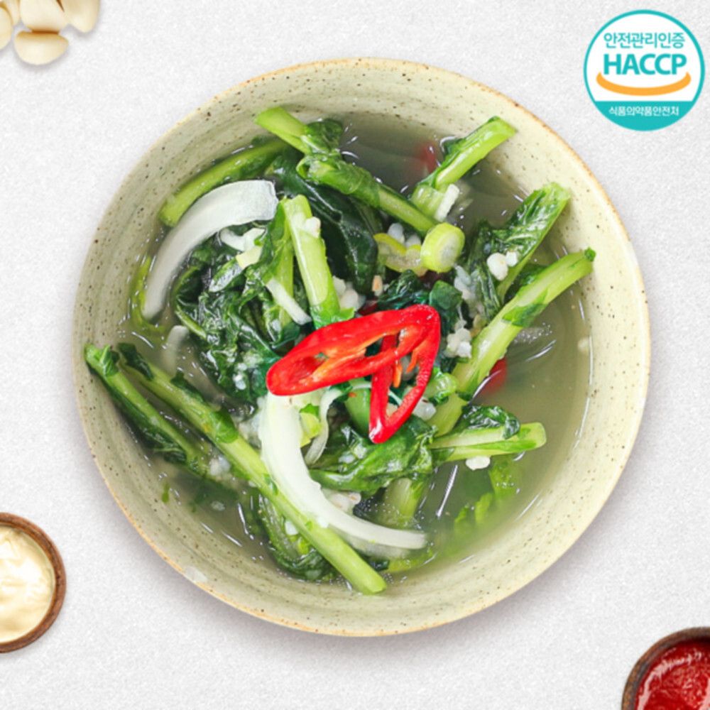 [국제요리대회최우수상] 국내산 전라도 열무물김치 1kg