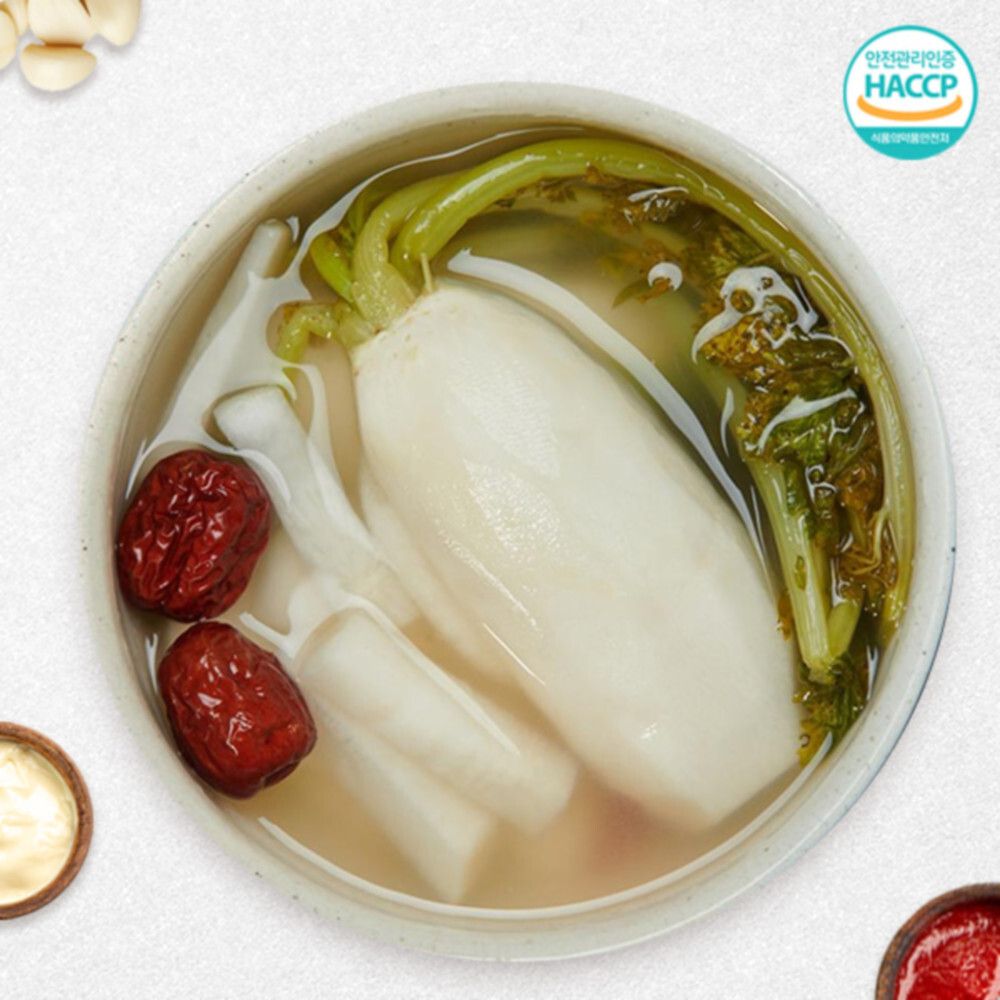 [국제요리대회최우수상] 국내산 전라도 동치미 3kg