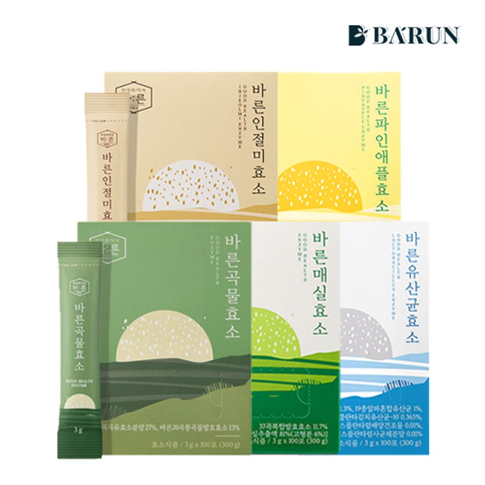 [바른] 곡물/매실/인절미/파인애플/유산균 효소 대용량 1박스(100포) 모음전!