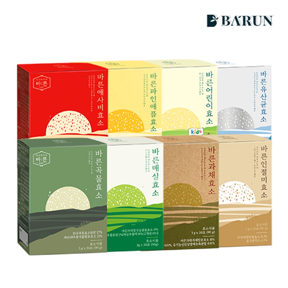 [바른] 곡물/매실/인절미/파인애플/유산균/애사비/과채/어린이 효소 3박스(90포) 모음전!
