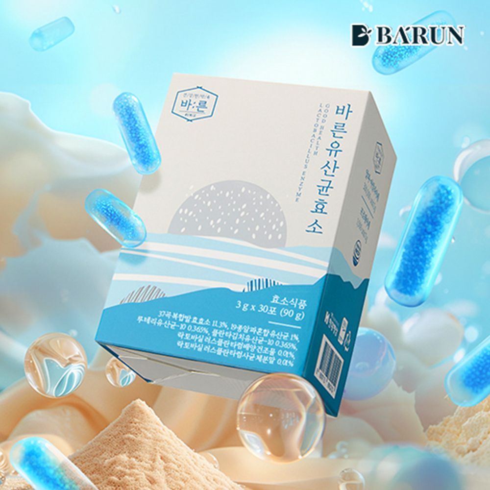 [바른] 유산균 효소 3박스(3개월분)