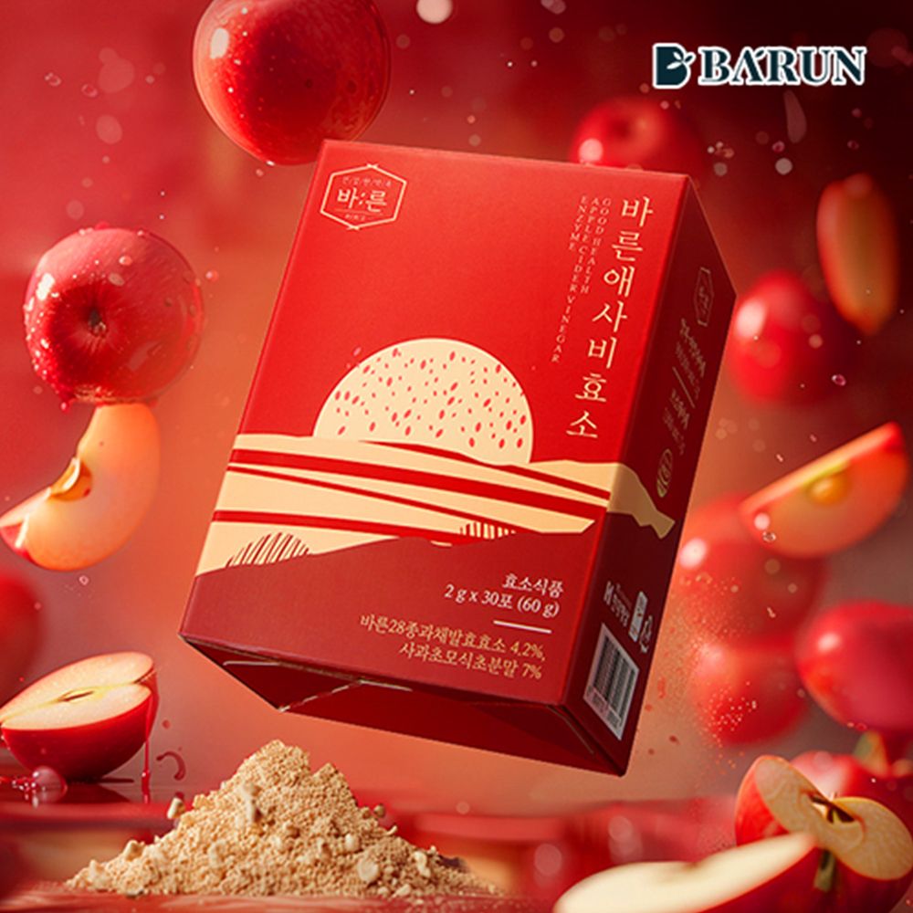 [바른] 애사비 효소 3박스(3개월분)