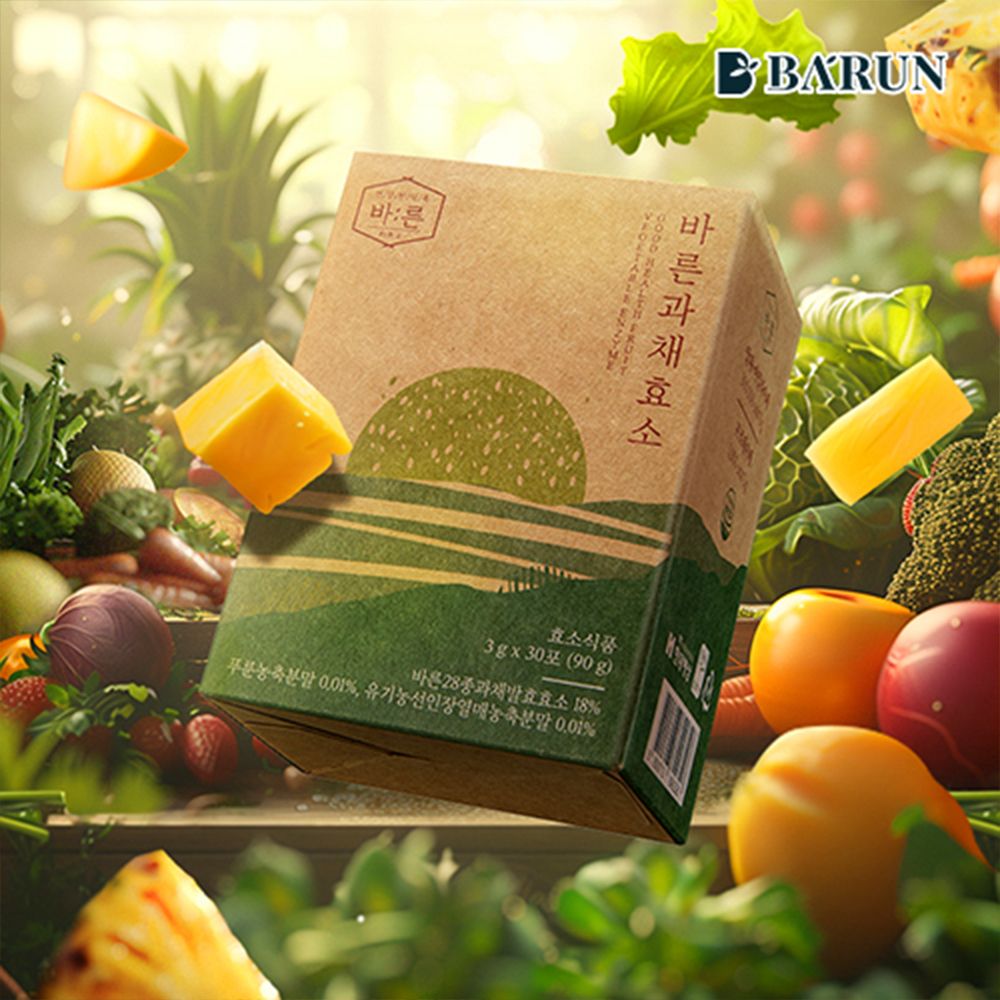 [바른] 과채 효소 3박스(3개월분)