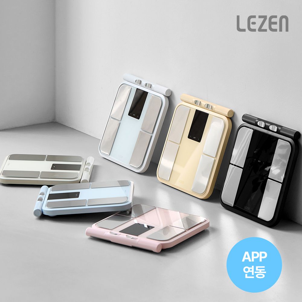 26년 NEW [LEZEN] 르젠 앱연동 플로우인 체지방 체중계