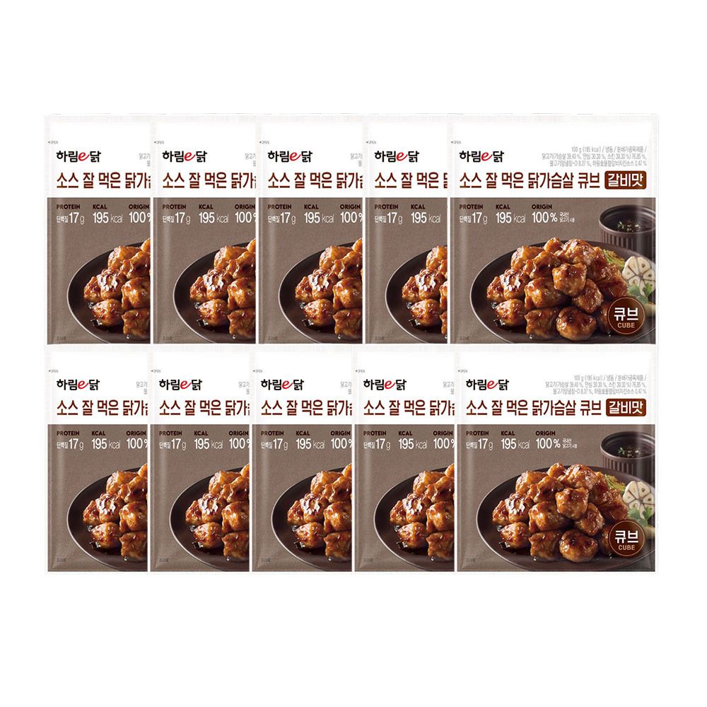 [하림] 하림이닭 소스 큐브 갈비맛 100g 20개