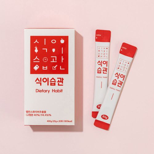 지아이에프티 식이습관 20g 20포