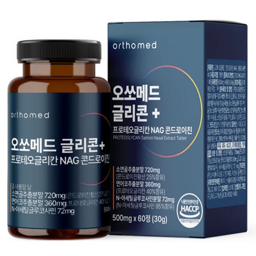 오쏘메드 글리콘+ 60정