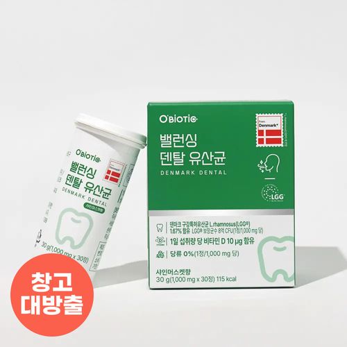 오바이오틱 덴마크 밸런싱 덴탈 유산균 30정
