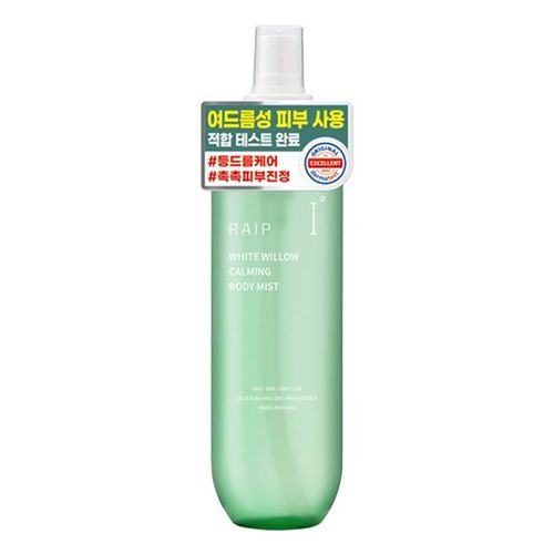 라입 흰버드나무 진정 바디미스트 250ml