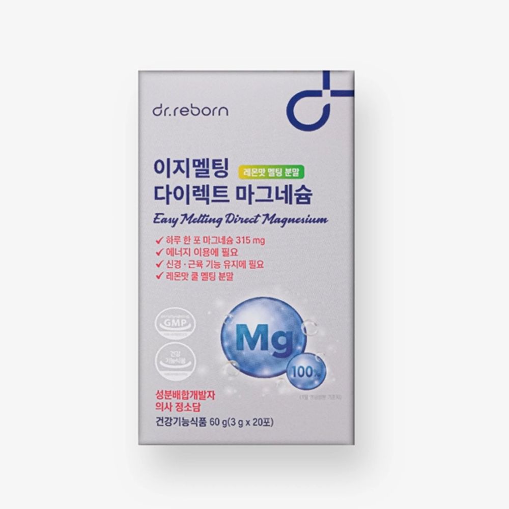 닥터리본 이지멜팅 다이렉트 마그네슘 3g x 20포