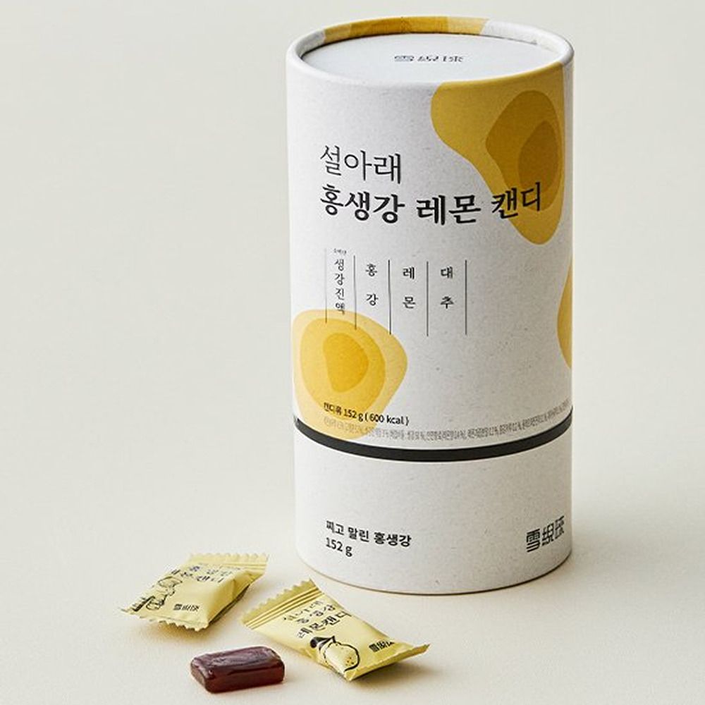 설아래 홍생강레몬 캔디 40개입
