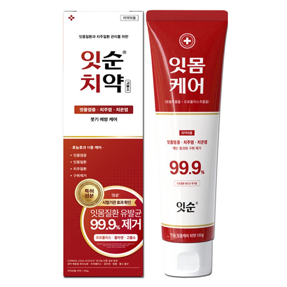잇순 잇몸치약 130g