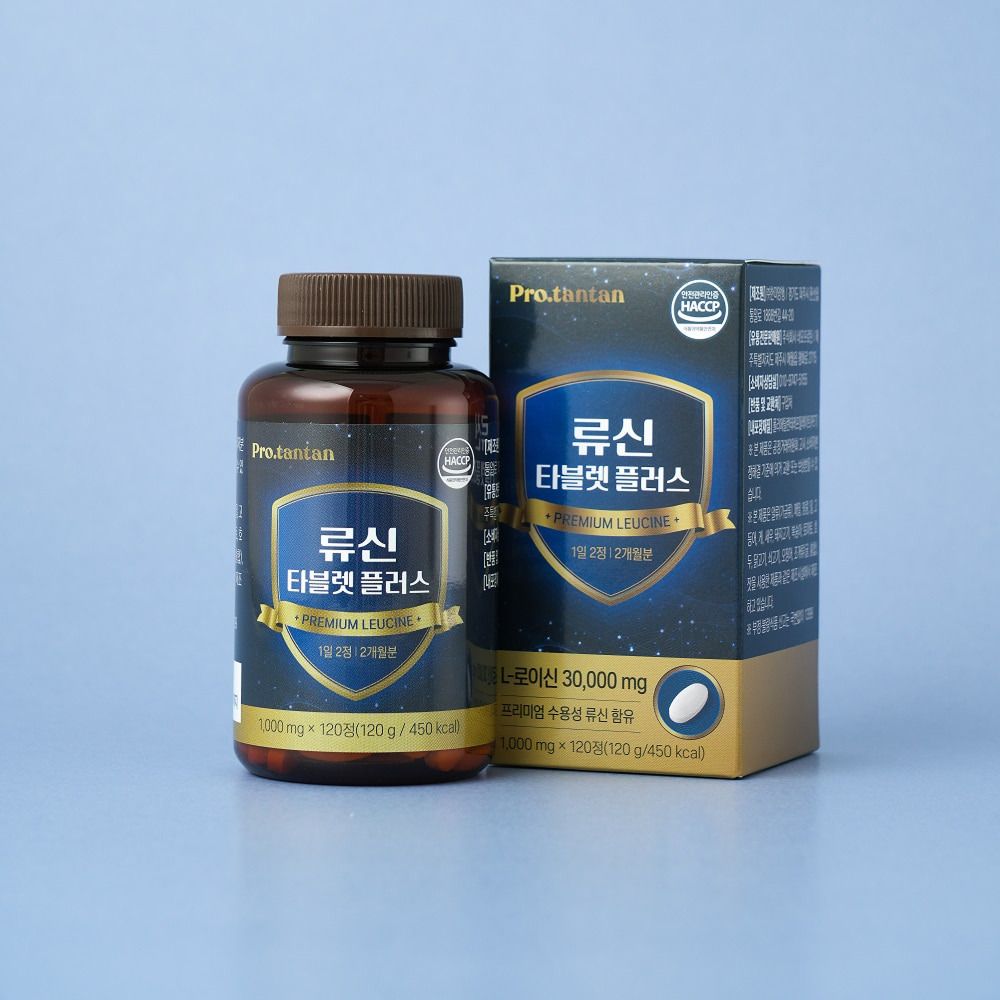 프로탄탄 류신 타블렛 플러스 120정