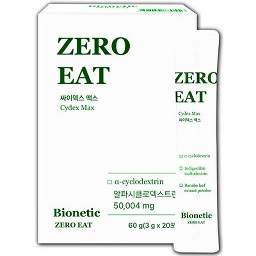 바이오네틱 제로이트 싸이덱스 맥스 파우더 20포