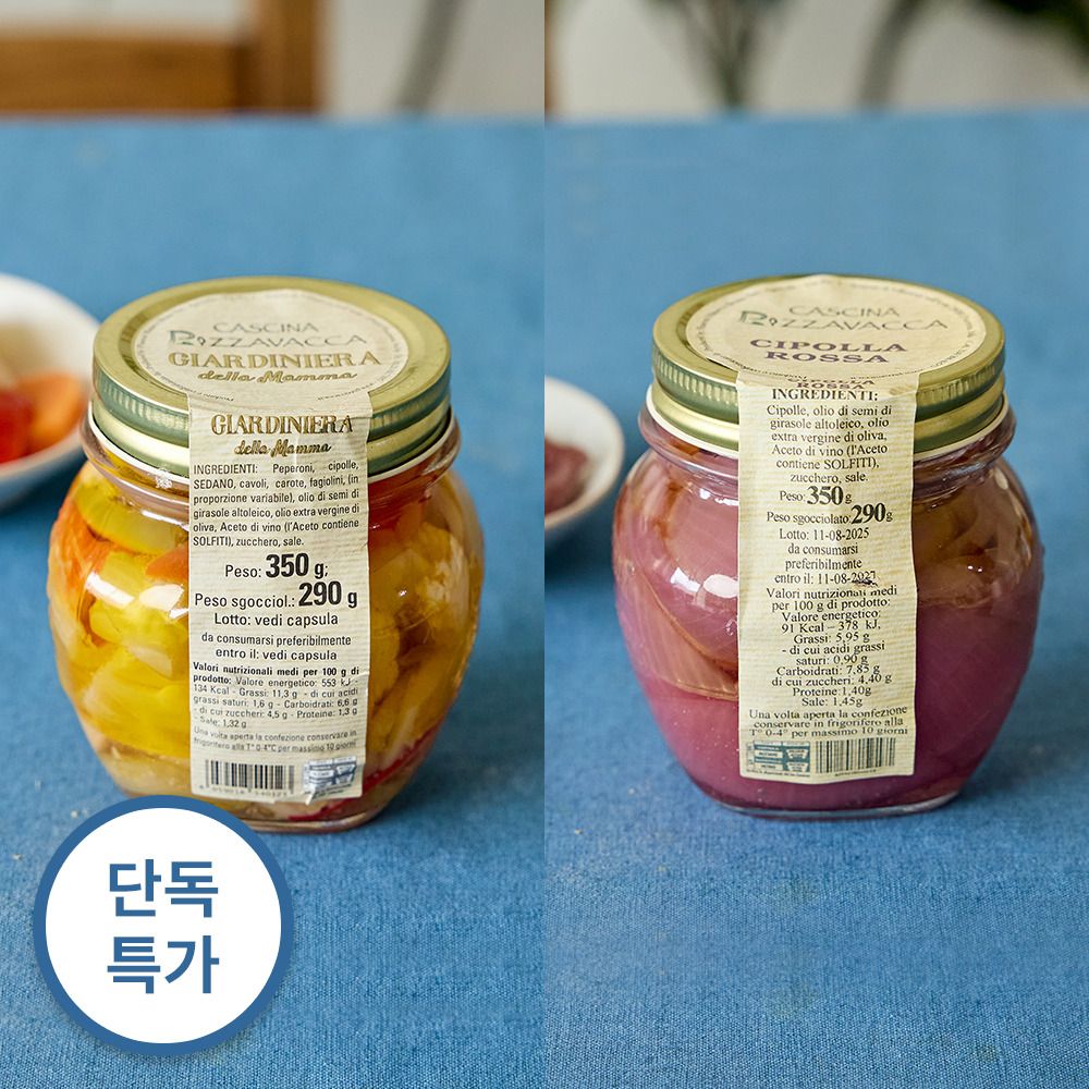 [이탈리아] 미슐랭이 선택한 '피자바카' 절임채소 2종(양파, 믹스야채)