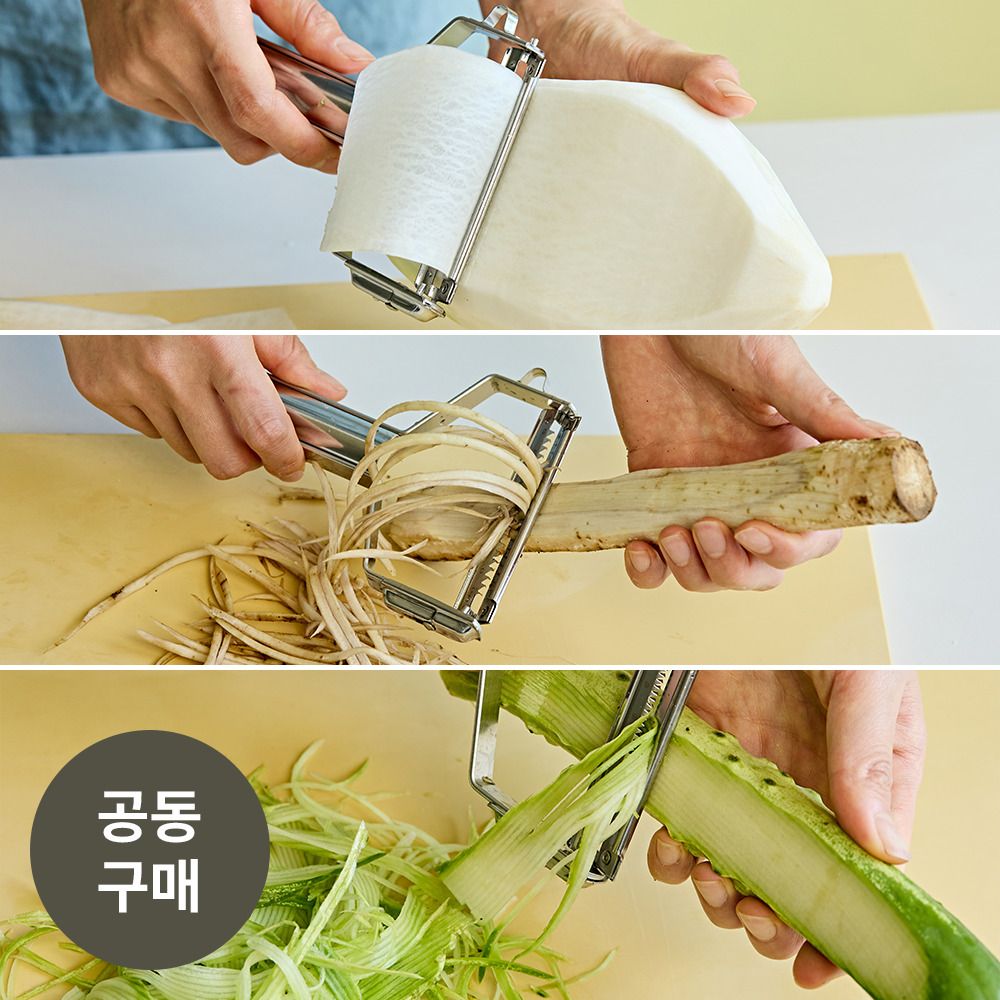 [1초에 8개 판매] 칼보다 빠른 올스텐 스피드 필러 + 칼날 3종 세트