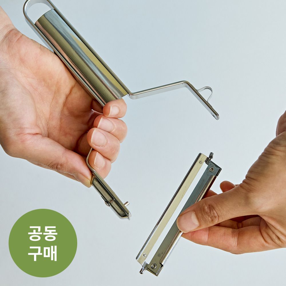 [김장 준비 효자템] 칼보다 빠른 올스텐 스피드 필러 + 칼날 세트