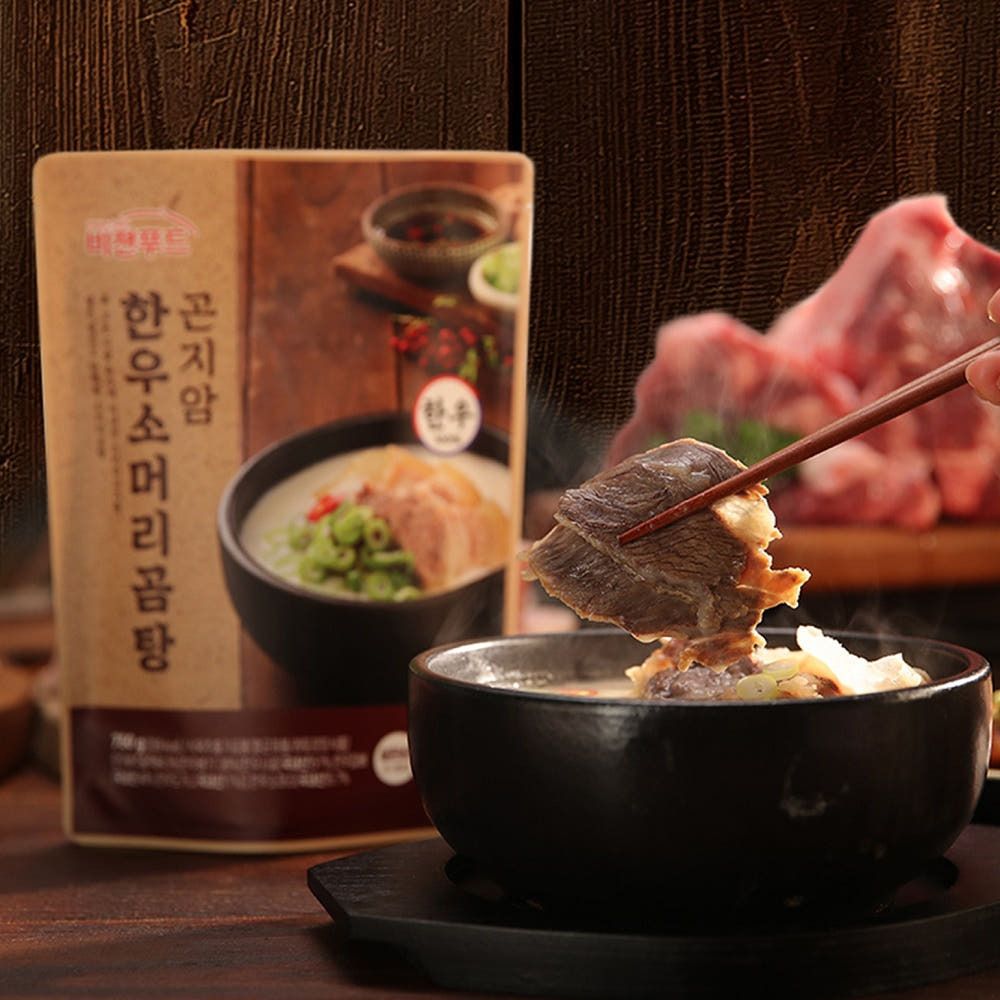 곤지암 한우 소머리 곰탕 750g