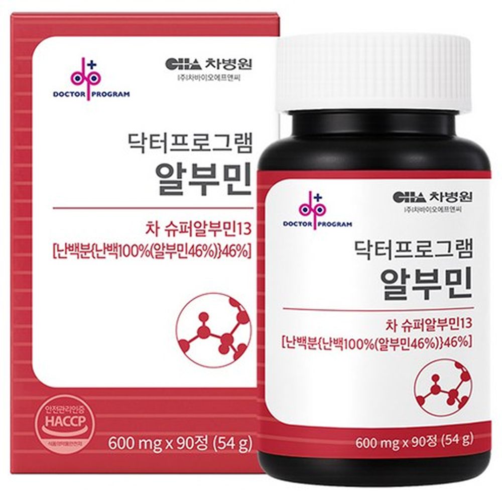 닥터프로그램 차바이오 알부민 차 슈퍼 알부민 13 90정