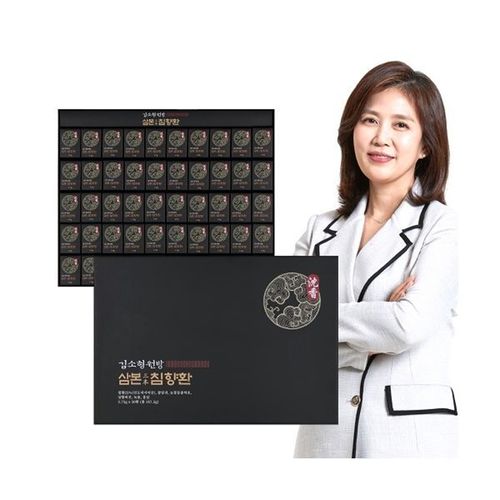 김소형원방 삼본 침향환 (쇼핑백증정)