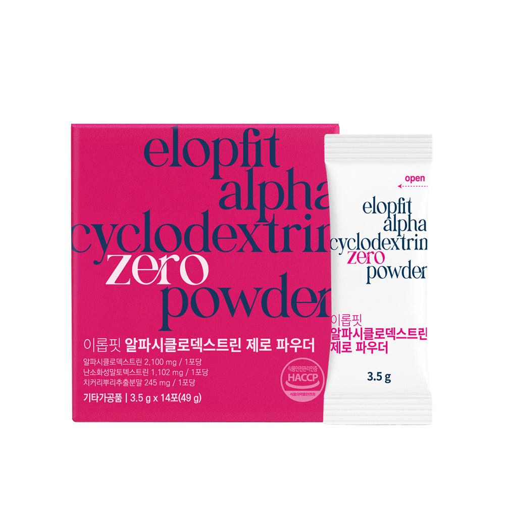 이롭 알파시클로덱스트린 알파cd 제로 파우더 