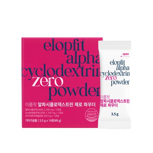 이롭 알파시클로덱스트린 알파cd 제로 파우더