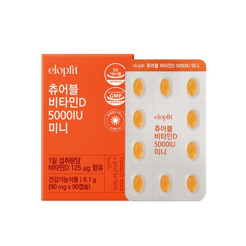 이롭핏 츄어블 비타민D 5000IU 미니