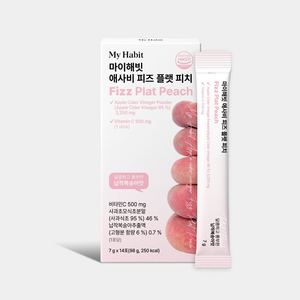 마이해빗 애사비 피즈 플랫피치