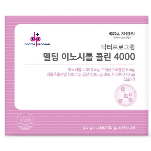 차바이오 닥터프로그램 멜팅 이노시톨 콜린 4000 30포