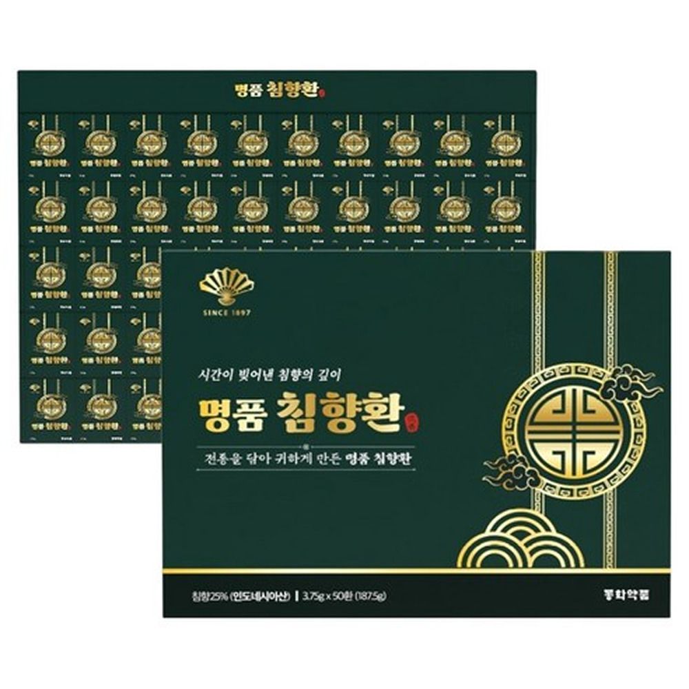 동화약품 명품 침향환 (쇼핑백증정)