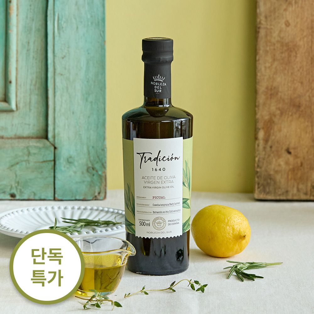[스페인직수입] 380년 전통! 산도 0.12 노블레자 델 수르 피쿠알 (500ml)