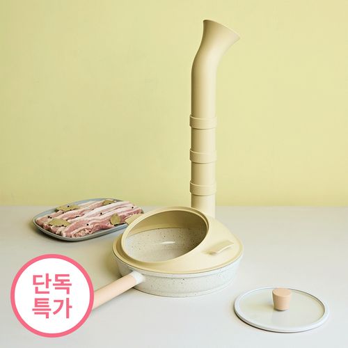 G7 세라믹코팅 프라이팬 연기쏙뚜껑