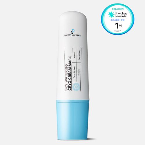 디퍼앤디퍼 스카이 워터링 크라이오 크림 마스크 100g