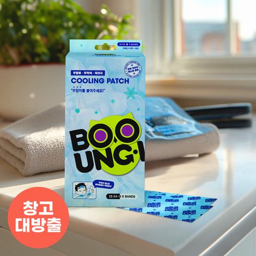 부엉이 이마 쿨링패치 25매+5밴드 쿨패치