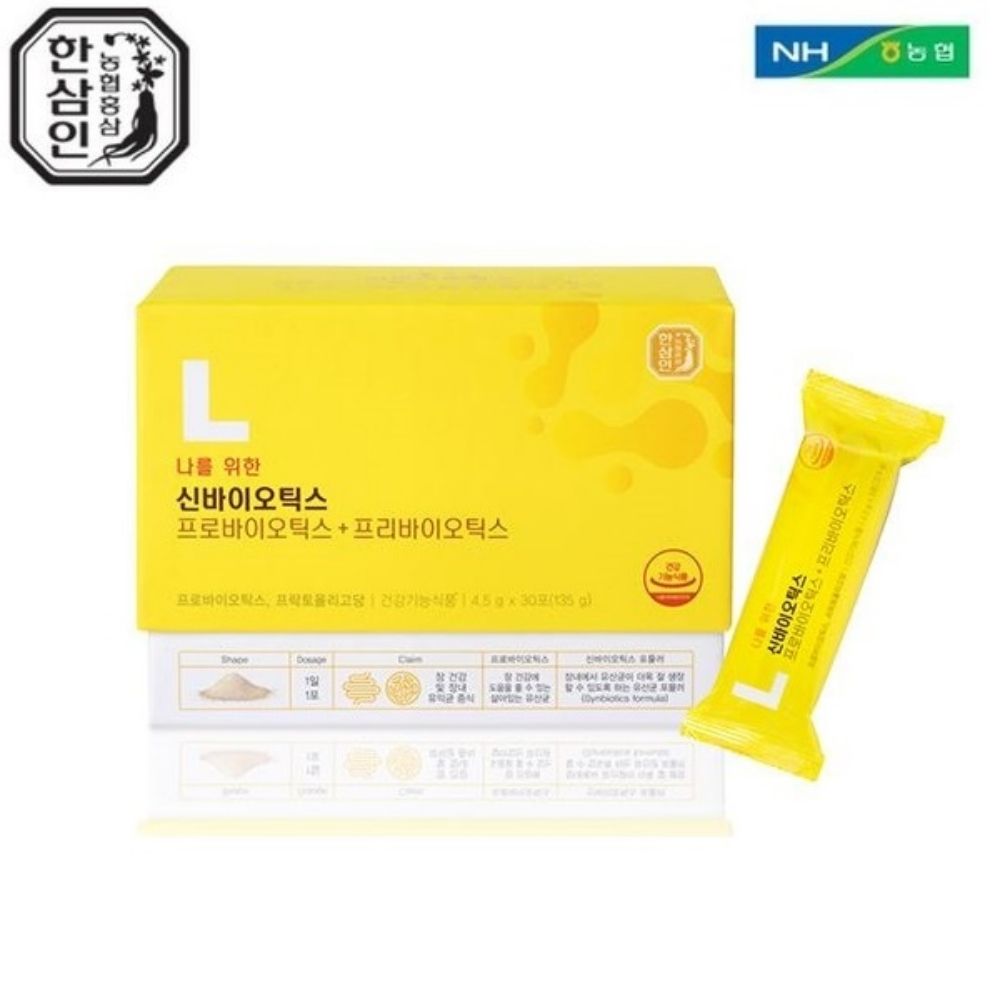 [한삼인] 나를위한 신바이오틱스 (4.5g×30포)