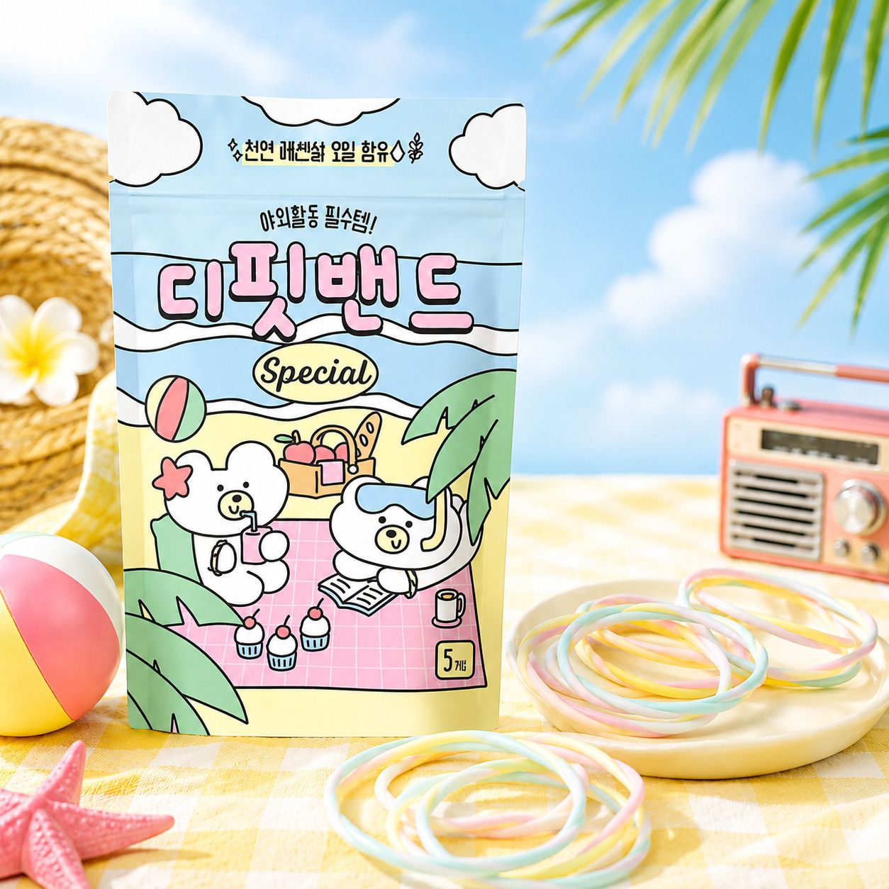 [단3일만] 여름철 벌레 안녕! 디핏밴드 모기퇴치팔찌 1+1