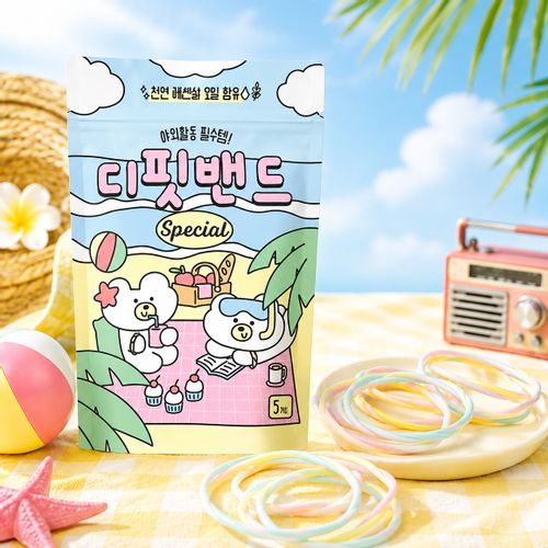 여름철 벌레 안녕! 디핏밴드 모기퇴치팔찌 1+1
