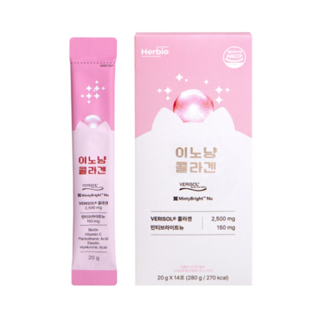 허브이오X이노냥 콜라겐 14포