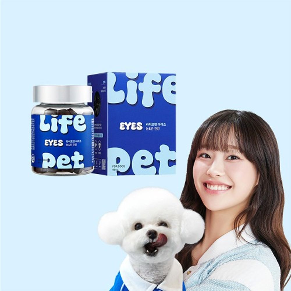 라이프펫 아이즈 강아지 눈물 영양제 85개입