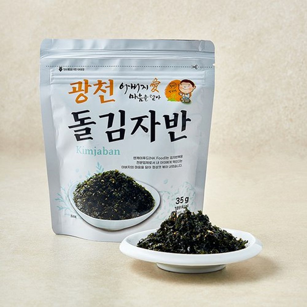 광천 돌김자반 35g