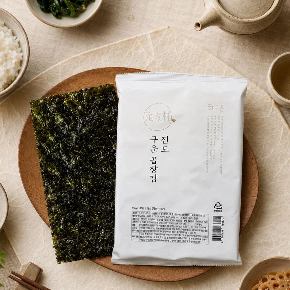 해우촌 햇 진도 구운 곱창김 10매