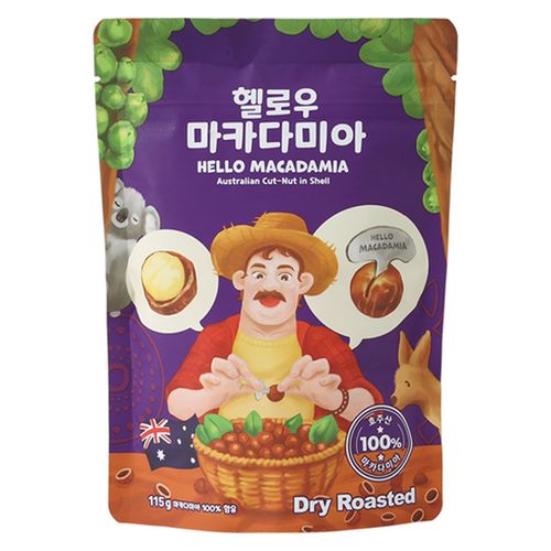 헬로우 마카다미아 호주 통마카다미아 드라이로스티드 115g