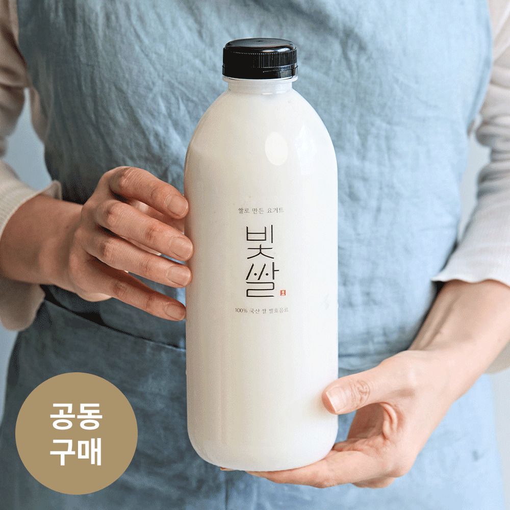 [공동구매] 쌀·물·누룩 단 3가지로 만든 '빛쌀' 쌀누룩 요거트