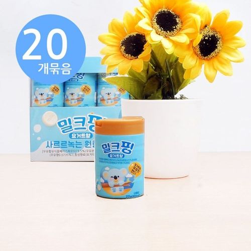 밀크핑 요거트향 우유맛 캔디 20g x20개