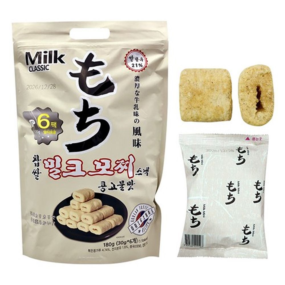밀크클래식쌀과자 모찌스낵 콩고물맛 180g