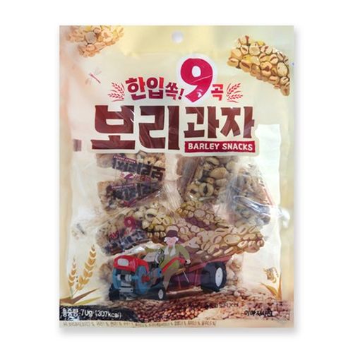 한입쏙 9곡 보리과자 70g