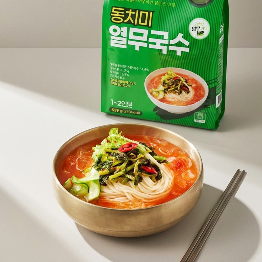 아삭한 열무김치+쫄깃 생면! 동치미 열무국수 639g(1~2인분)