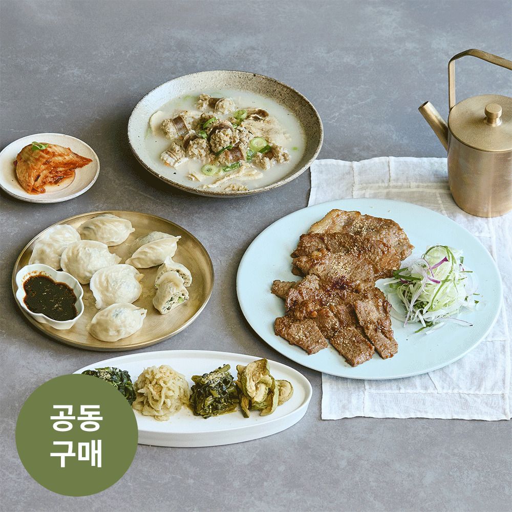[공동구매] 미슐랭이 인정한 한식 셰프! 최지형X김도윤의 한식 모음전